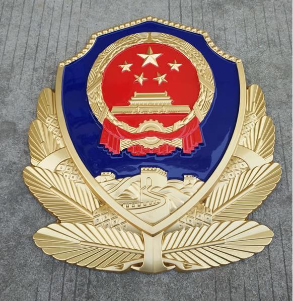 如何設(shè)計適合現(xiàn)代化警察制服的警徽