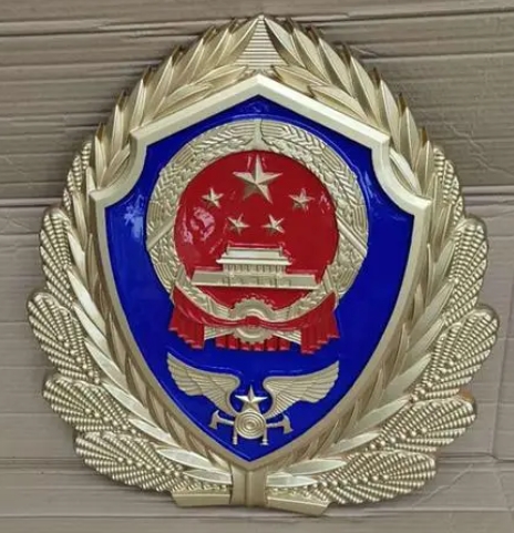 消防徽的材質(zhì)和制作工藝有何不同