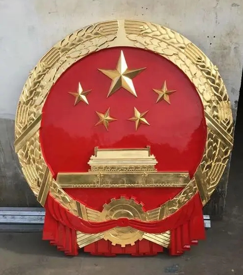 如何選擇適合的國(guó)徽定制廠家