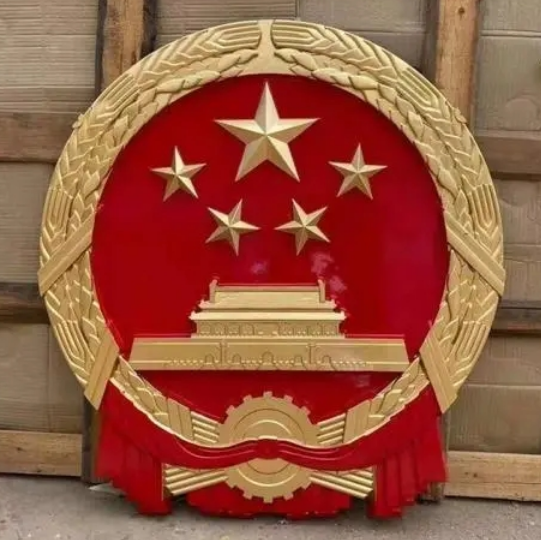 如何通過設(shè)計(jì)提升大型懸掛國(guó)徽的辨識(shí)度