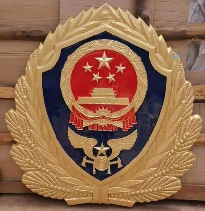 消防徽的設(shè)計(jì)和形狀有何不同