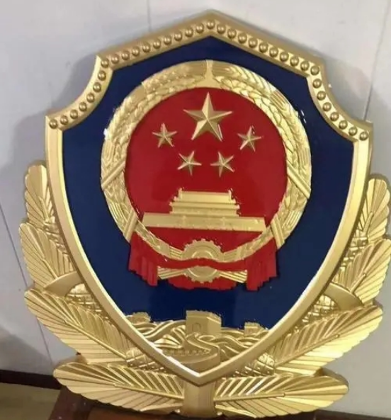 市場(chǎng)監(jiān)管徽的作用是什么