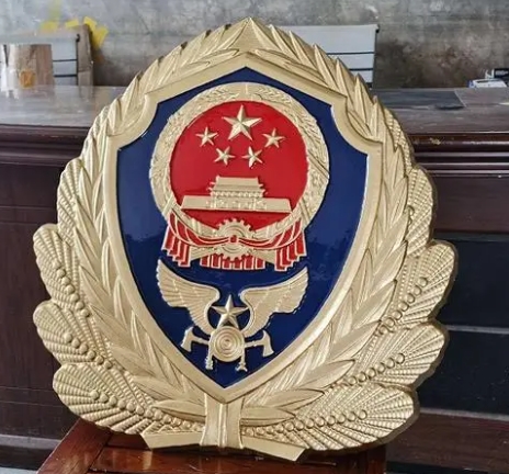 消防徽生產(chǎn)廠家如何確保交貨期的準(zhǔn)時(shí)性