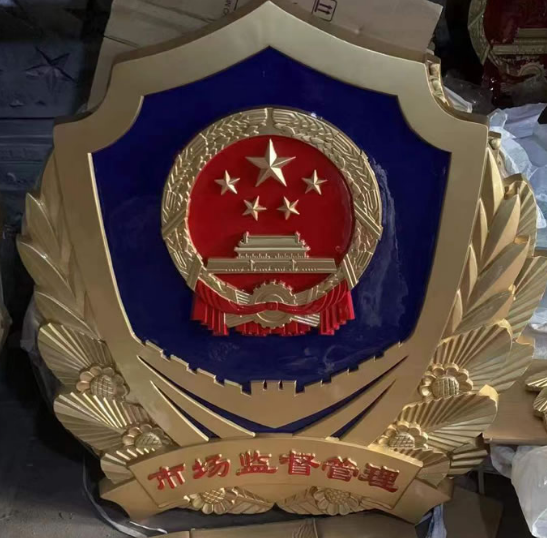 市場監(jiān)管徽制作中常用的材料有哪些