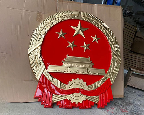 國徽制作生產(chǎn)